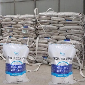 泰顺支座砂浆